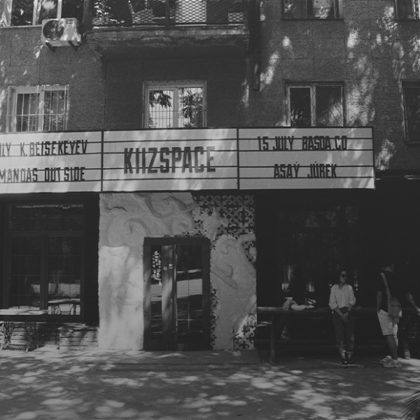 KIIZ Space: Эпицентр творчества в Шымкенте