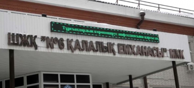Поликлиники Уральска перегружены: как будут решать проблему местные власти