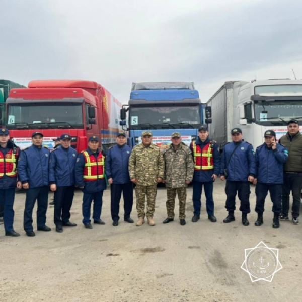Гуманитарная помощь прибыла в Актобе из Кыргызстана