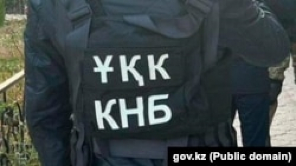 КНБ сообщил о спецоперации по «пресечению деятельности религиозных радикалов»