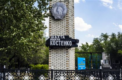 Правительство проводит разъяснительную работу в связи с трагедией на шахте