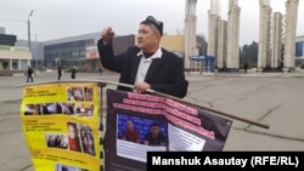 Умер Марат Курбанов, один из осуждённых по «делу 13 активистов»