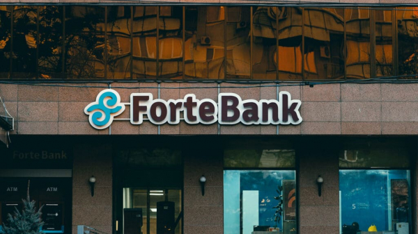 ForteBank выплатит 102 млрд тенге дивидендов за 2024 год