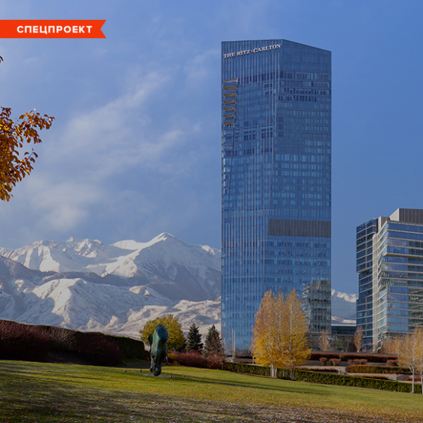 The Ritz-Carlton, Almaty: Как стать символом устойчивого развития