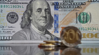 Наличные курсы валют в Алматы, Астане и Шымкенте на 22 июня 2024 года