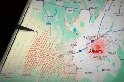 Сейсмический портрет Алматы