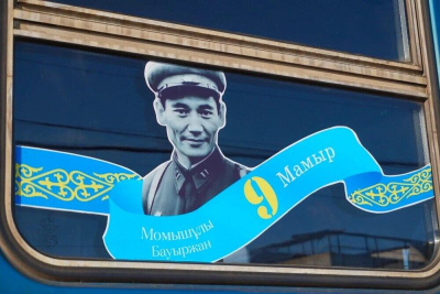 &quot;Поезд Победы&quot; запустили в Казахстане  
