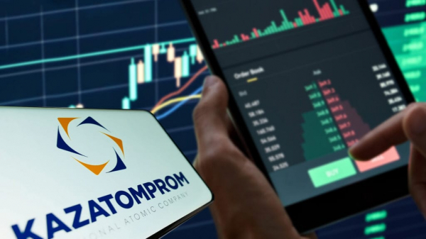 Freedom Broker рекомендовал покупать акции «Казатомпрома»