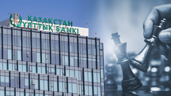 Казахстанский бизнес впервые назвал конкуренцию основным препятствием для работы