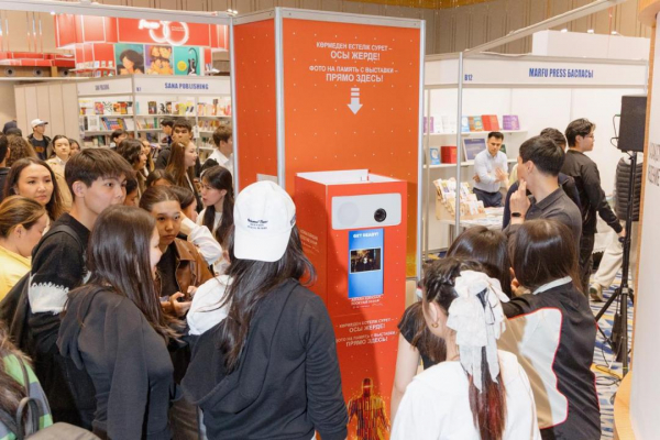 Почти 30 тысяч читателей посетили международную книжную ярмарку в столице