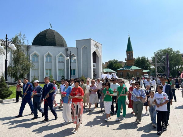 Как Казахстан празднует День Абая