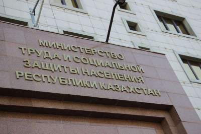 Жизнь без барьеров