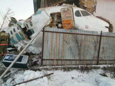 Завершено расследование по уголовному делу о крушении самолета близ Алматы