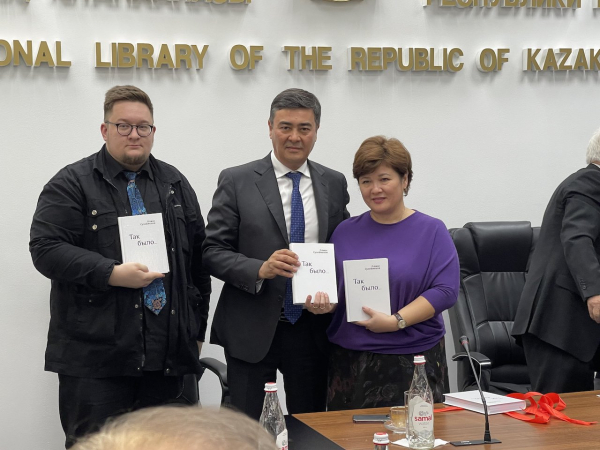 Во имя слова…