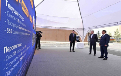 Президенту представили Генплан развития Кокшетау до 2050 года