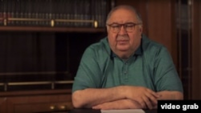 Суд запретил называть Усманова владельцем виллы в Германии