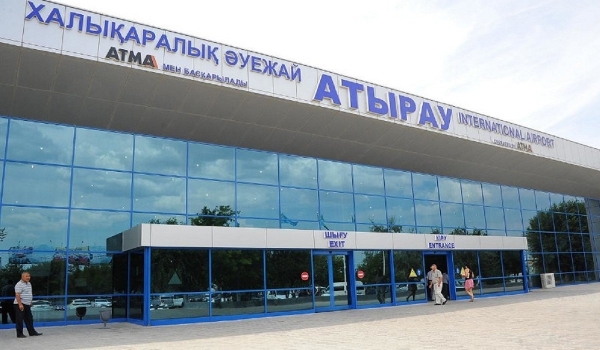 Аэропорт Атырау оштрафовали на крупную сумму
