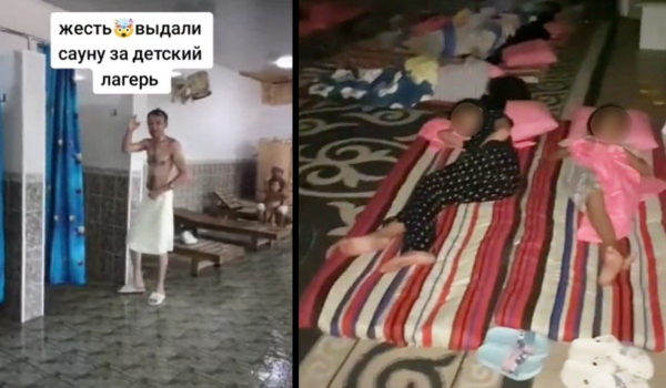 «Проявлена халатность»: Минпросвещения – о ситуации с детьми в лагере близ Алматы