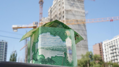 Можно ли сейчас оформить ипотеку под 7% в Казахстане
