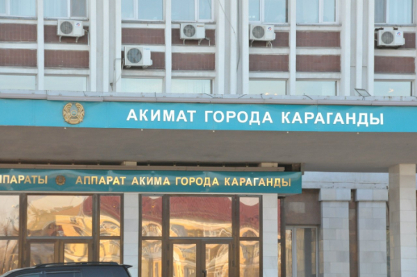 Акимат Караганды незаконно передал 14 коммерческих земель для строительства МЖК