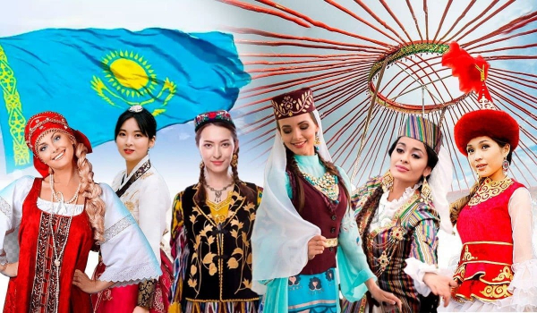 О дружбе и отношениях этносов Казахстана
