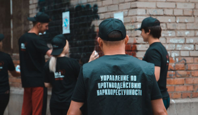 Более 2 тысяч наркограффити уничтожили активисты «Жастар Рухы» за сутки