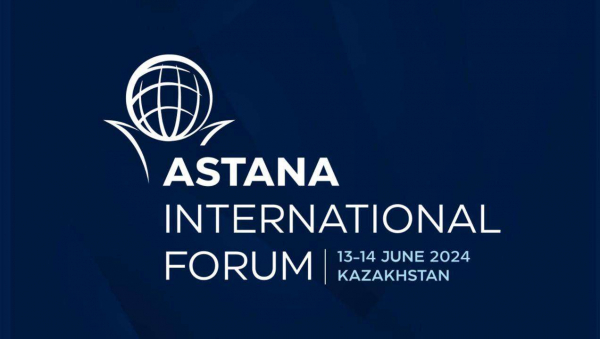 Токаев отменил международный форум Астана в связи с паводками в стране