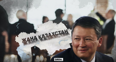 Негласный договор под давлением, или Почему Кулибаев сменил управляющих своим холдингом?