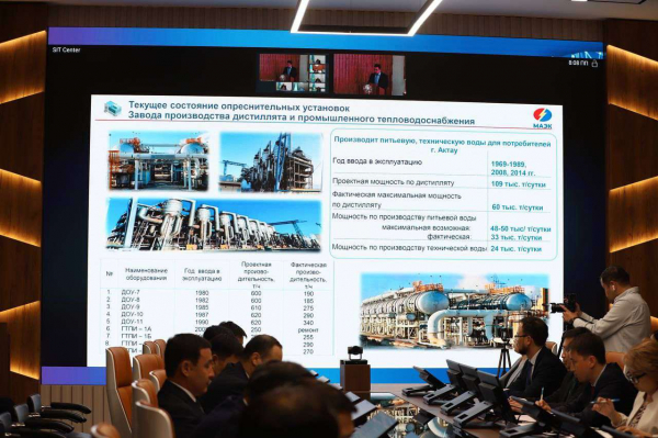 Не оказаться у пустого водопровода