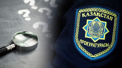 Почему прокуратура отменила госзакупки на 27,3 млрд тенге в Карагандинской области