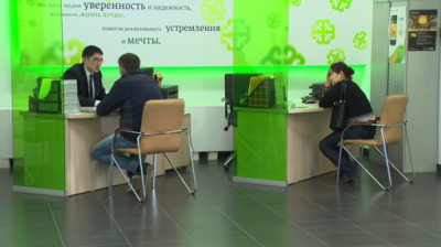 «Отбасы банк» будет распределять квартиры казахстанцам