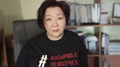 МВД объявило в розыск главу фонда «НеМолчи.kz» Дину Тансари