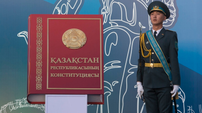 Семь версий, более 1100 изменений. Как менялась Конституция Казахстана за годы независимости